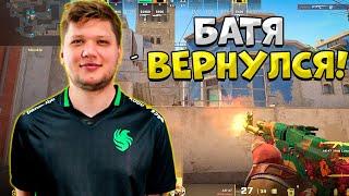 S1MPLE СПУСТЯ МЕСЯЦ ВОРВАЛСЯ НА FACEIT!! СИМПЛ ИГРАЕТ ПРОТИВ ДЖЕЙМА ПОТНУЮ КАТКУ НА ДОПАХ!!