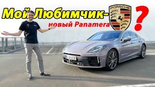 Новый Porsche Panamera. Обзор и тест-драйв на немецком Автобане