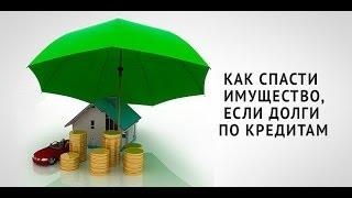 Как работает юридическая  компания  ФинЗащиты населения *Эскалат*