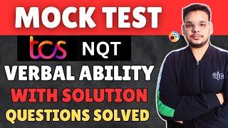 TCS NQT Mock Test with Solution | TCS Verbal Ability Questions | TCS NQT Preparation | TCS Hiring