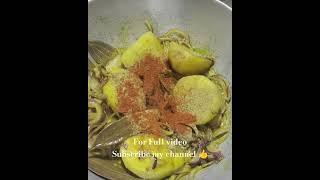 Dhaba Style Chicken Curry || Tasty Chicken Curry #chickencurry