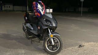 Обзор Stels Vortex 150cc!!!