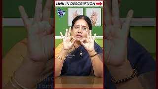 படுத்த உடனே  தூக்கம் வர இத பண்ணுங்க! | Tips for good Sleeping