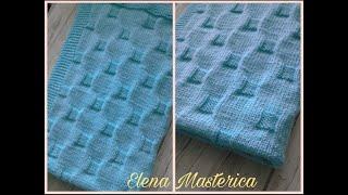 Детский плед/Елена Masterica/Children's blanket