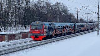 Необычная окраска! ЭД4М-0439 в стилистике "Дня Победы" сообщением Ростов-Ярославский - Александров