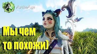 Archeage 5.5 Лучшие Арены. Вырезки стримов.