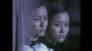 Miki Matsubara -Mayonaka no Door -stay with me(Music Video) Director's Cut 2022 by TELL SATO