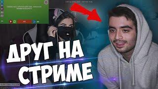 TENDERLYBAE С БРАТОМ ИГРАЮТ В ПРАВДУ ИЛИ ДЕЙСТВИЕ! | КРАСИМ ГУБКИ АМИНЕ | ХЕЛОУ ПУДЖ!