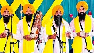 Shaheedi Sahib Sri Guru Teg Bahadur Sahib Ji |Dhadi Jatha Gurpartap Singh Padam