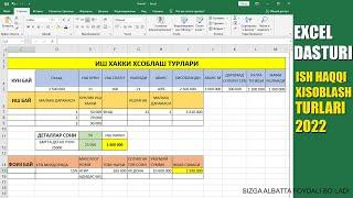 EXCEL DASTURI DARSLARI, OYLIK ISH HAQQI XISOBLASH TURLARI 2022, kompyuter kurslari, mezbon tv