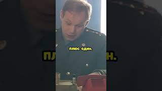 Армейская жизнь: от мажора до солдата!