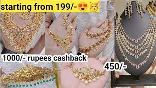 1000/- rupees cashback one gram gold jewellery in wholesale with price to order wtsup6300863457