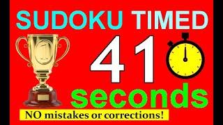 Sudoku Speedrun | Sudoku World Record ! ! ! ! !