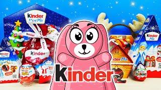 КИНДЕР ПОДАРКИ 2022! Обзор всех новогодних KINDER MIX наборов от Зайки Луки