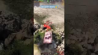 Как вам танк из новогодних коробок 2024 - Lion? Думаю он ТОП! #миртанков #indigowot #wot #танки