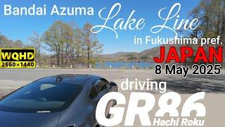 Bandai Azuma Lake Line in Fukushima prefecture, JAPAN driving GR86