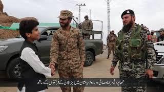 Little Professor Hammad Safi Educational Session at Wana Waziristan | Pakistan Army VVIP Protocol