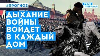 Российское общество должно само осудить военных преступников | Новодержкин