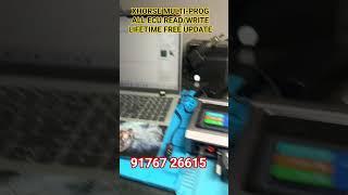  ALL-IN-ONE AUTOMOTIVE PROGRAMMING WITH MULTI-PROG |Jaguar Autotronics,Madurai  91767 26615 #tech