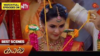 Kayal - Best Scenes | 18 Oct 2024 | Tamil Serial | Sun TV