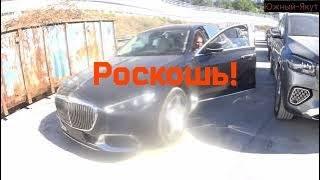 Роскошь! Самый дорогой рейс!!!