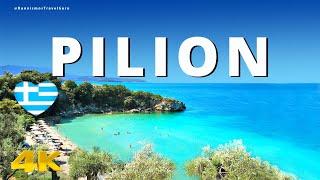 Greece, best places to visit in Pelion | Exotic beaches Milina and Horto