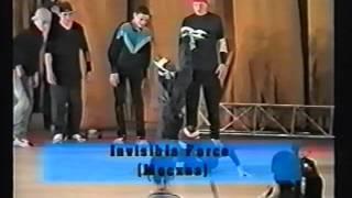 OPEN1 - Breakdance фестиваль, 2000 год, Москва (организаторы B.People)