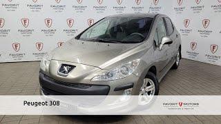 Peugeot 308 с пробегом 2010