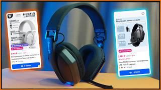 Всего 170 грамм и неплохой звук за 2400р?! SuperEQ G19bt #SuperEQ #РадиоГарнитура #ЛегкиеНаушники