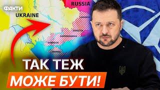 ОКУПОВАНІ ТЕРИТОРІЇ В ОБМІН НА ВСТУП ДО НАТО  Зеленський назвав НАЙГІРШИЙ СЦЕНАРІЙ