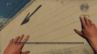 прохождение Dying light 1