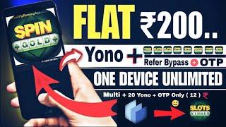 Yono + 20 ||  OTP Bypass || Full Process || Yono Games 32bit Problem Solved || Multi App