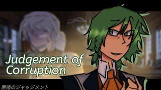 Judgement of Corruption // Short PV // Evillious Chronicles [ SWAP!AU ]