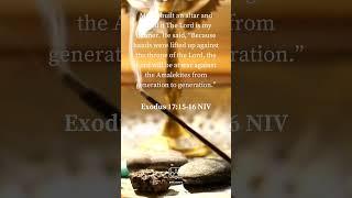 Biblescape ( Exodus 17 : 15 - 16 NIV)