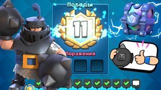 ИСПЫТАНИЕ С МЕГОЯРОСТЬЮ | ТОП КОЛОДА ДЛЯ НОВОГО ИСПЫТАНИЯ | КЛЕШ РОЯЛЬ / CLASH ROYALE