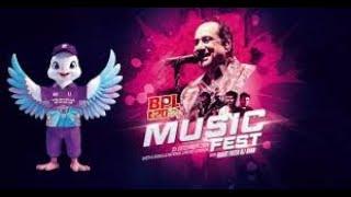 Modhumoti Bank PLC BPL 20 Music Fest 2025 | Celebrating the Festival of Youth