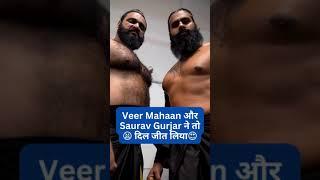 Veer Mahaan और Saurav Gurjar ने तो दिल जीत लिया #shorts #viralshorts #wwe
