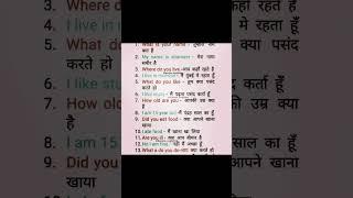 learn love️ English language##teaching, #learning, #facts, #support, #like, #youtube, #subscribe