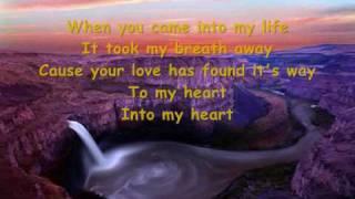 Scorpions - When You Came Into My Life (Lyrics)