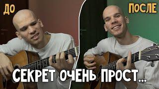 Как быстро можно освоить гитару/ 5 советов которые точно помогут начать играть на гитаре уже сегодня