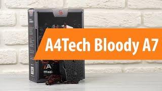 Распаковка A4Tech Bloody A7 / Unboxing A4Tech Bloody A7