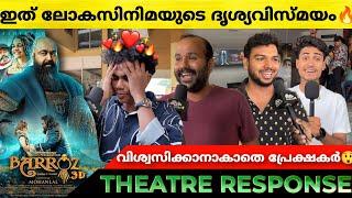 BARROZ Review | Barroz Theatre Response | FDFS | Mohanlal | Barroz 3D