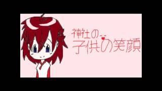Smiles of Shrine Children ED - Memories Within The Mirror