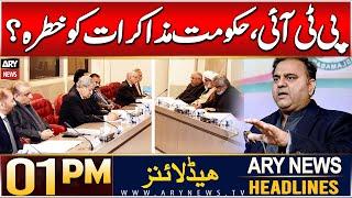 ARY News 1 PM Headlines | 6th JAN 2025 | Fawad Chaudhry shares inside news