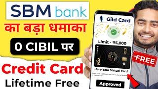 SBM Credilio Credit Card 2024 | SBM Bank Credit Card | SBM Credilio Credit Card Apply