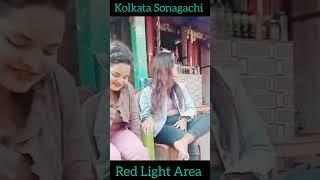 Kolkata Red Light Girls Area | Kolkata Sonagachi Bangla Girls Red Light Area | #romanticvideo #sexy