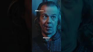 JUŽNI VETAR (2018) ‖ Djani, bre! ‖ #rtsplaneta #juznivetar #juznivetarserija #zikatodorovic