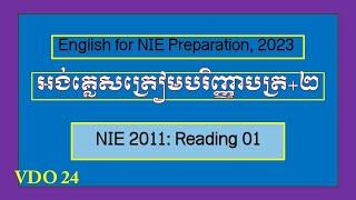 NIE Preparation Courses//BA+2//Sereyrath Em