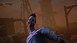 Новый ман НЕВЕДОМОЕ: мементо мори ► Dead by Daylight