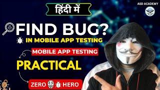 How to Find Bugs in Mobile Apps  | Android App Penetration Testing with AndroBugs | hacker vlog